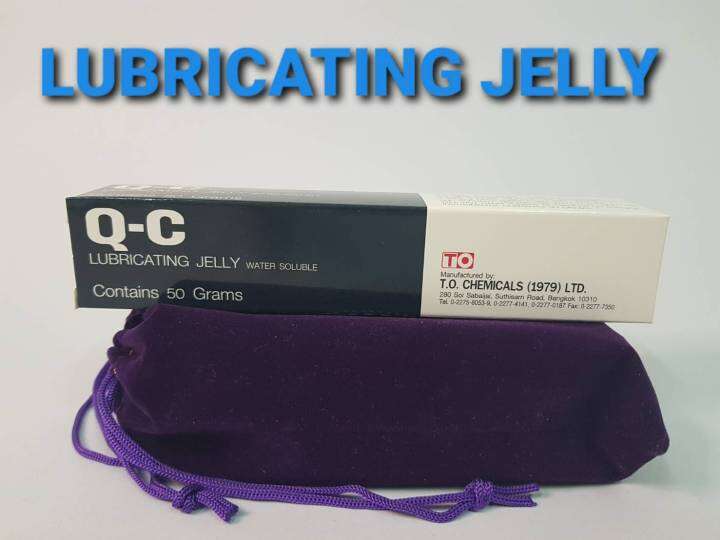 QC LUBRICATING JELLY WATER SOLUBLE เจลหล่อลื่น Exp17/07/24 MEDICAL