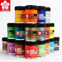 ญี่ปุ่นเชอร์รี่ PWD45 Gouache สีเรืองแสงสี45มิลลิลิตร Degumming Gouache ศิลปะการออกแบบประเภทเข้มข้น