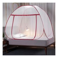 【JIU YU】﹊✚♗  Alta qualidade pop-up mosquito net tenda para camas anti mosquito picadas design dobrável com fundo completo para viagem dobrável mosquito net