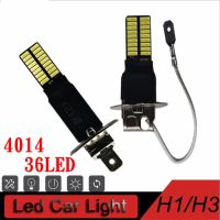 A6277ระบบ CAN BUS DRL 36SMD ไฟตัดหมอกรถ H1 H3หลอดไฟ LED ไฟหน้า