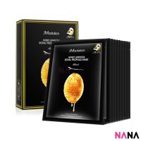 JM Solution Honey Luminous Royal Propolis Mask (10 Sheets) แผ่นมาส์กหน้าช่วยเติมความชุ่มชื้น (Delivery Time: 5-10 Days)