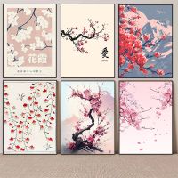 ญี่ปุ่น Cherry Blossom โปสเตอร์วินเทจพิมพ์ลายพฤกษศาสตร์ดอกไม้ภาพวาดผ้าใบ Aesthetic Wall Art Girl Dream Room Decor New