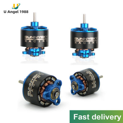 4ชิ้น/ล็อต Sunnysky 0705 15000KV โลหะมอเตอร์แปรง RC สำหรับ60 70 80 90มม.สำหรับแข่ง FPV โดรนควอตคอปเตอร์ RC มอเตอร์