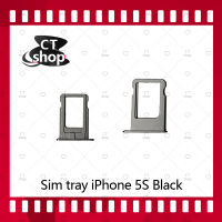 สำหรับ iPhone 5S อะไหล่ถาดซิม ถาดใส่ซิม Sim Tray (ได้1ชิ้นค่ะ) อะไหล่มือถือ คุณภาพดี CT Shop