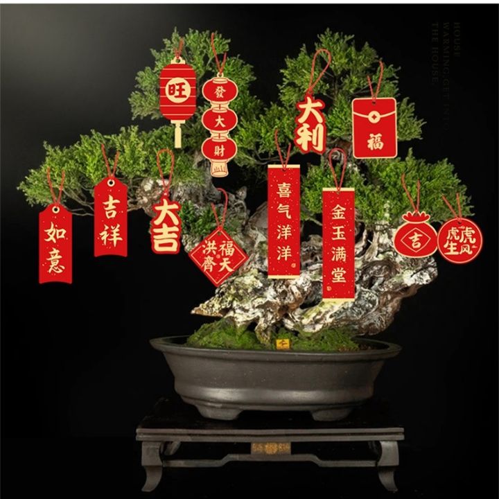 chinese-new-year-decoration-pendant-spring-festival-ornaments-chinese-new-year-layout-props