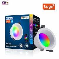 ความสว่างสูงอัจฉริยะ AC110V-220V ท่อหลอดไฟสำหรับตกแต่งทางเดิน RGB + CT 5CH 10W/15W Tuya ควบคุมแอพพ์บลูทูธไฟดาวน์ไลท์ LED Marshalling