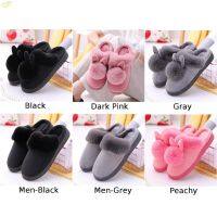 Uni Breathable Fluffy Round Toe Bedroom Slippers Plush Soft Flat Comfy Shoes