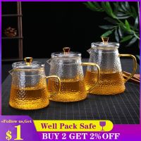 HMLOVE Frosted Glass Pot Chinese Kung Fu Household Teawear Set Tea Ceremony High Boron Silicon Transparent Teapot 450ML-900ML