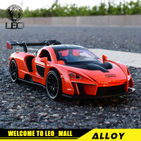 LEO 1:32 McLaren Senna Sound &amp; Light Effect 4ประตูสามารถเปิดได้Diecastรถโลหะผสมของเล่นสำหรับของเล่นเด็กสำหรับรถเด็กสำหรับรถเด็กของเล่นราคาถูก