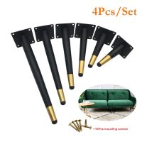 4Pcs Furniture Table Legs Load 800KG Metal Tapered Sofa Cupboard Cabinet Leg Feet H:10/12/15/20/25/30/35CM With Mounting Screws