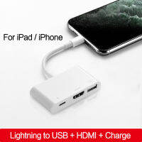 OTG Lightning USB Adapter Converter สำหรับ Apple Air 3 2 Mini 4 5 10.2 9.7 HUB 3.5มม. แจ็ค HDMI Dock เชื่อมต่อแป้นพิมพ์ Came888