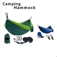 เปลสนาม เปลญวน Camping Hammock น้ำหนักเบา แข็งแรง พับเก็บได้