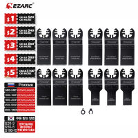 EZARC 12Pc Oscillating Multitool Blades Set Precision for Wood and Metal Oscillating Saw Blades Kit for Quick Release Multi Tool