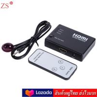 ZS HDMI Switch Switcher Selector 3+5 in 1 out