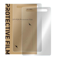 XPPen Paper-like screen protector ONLY suits Artist 12 2nd gen(Pack of 2)