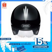 SHOEI J.O. Sequel Black