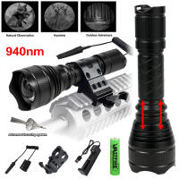 T21 IR ไฟฉาย200หลา Z Oomable โฟกัส7วัตต์850nm-940nm LED รังสีอินฟราเรดโคมไฟ Night Vision ไฟฉายล่าสัตว์โคมไฟ