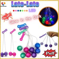 ✲⊙☁ Lato Lato ลาโต้ บอลไวรัส ขนาด 29 ซม. มีไฟ LED ของเล่นสำหรับเด็ก