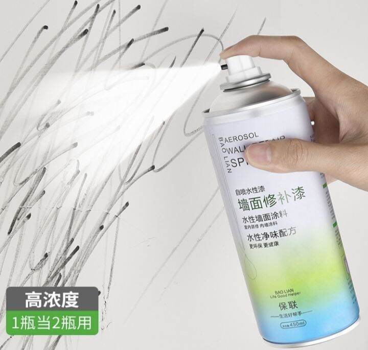 🇲🇾🐼 450ML Wall Painting Repair Spray White Refurbishment Wall Surface
