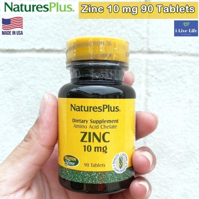 ซิงค์ Zinc 10 mg 90 Tablets - Natures Plus #สังกะสี