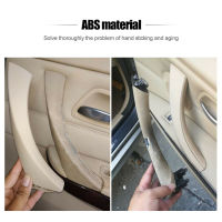 【cw】Left and Right Door Panel Handle Inner Pull Handle for BMW 3 Series E90 E91 316 318 320 325 328 330 I7T8 Car Interior Parts 【hot】