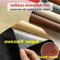 ∋ 50cmx138cm Self Adhesive Leather Perfe Repair Patch Sofa Furniture Seat Car Fix Mend PU Leather Powerful Sticker Refurbishing