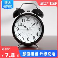 ✙ clock children male girl students get up special artifact powerful desktop timing and dormitory