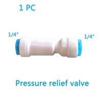 【cw】 1PC 1/4 quot;Water Pressure Relief Valve Water Pressure Reducing Regulator 1/4 quot;OD Hose Quick Connection RO Reverse Osmosis System 【hot】