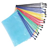 18Pcs Plastic Mesh Zip Document Holder, Letter Size Waterproof Document Pouch for School Office Supplies, Arts &amp; Crafts Organizing Storage