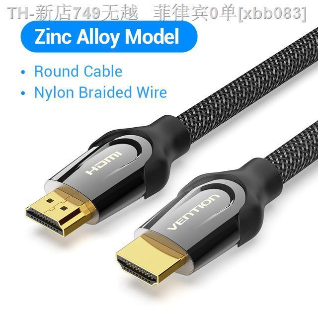 cw-cable-60hz-male-to-splitter-for-ps4-5-laptop-projector-audio