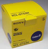 Sony VCL0752H Deluxe Wide Conversion Lens x0.7 for 52mm Diameter Lenses