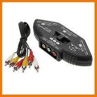 HOT!!ลดราคา 3-Way Audio Video AV RCA Black Switch Selector Box Splitter with/3 RCA Cable ##ที่ชาร์จ แท็บเล็ต ไร้สาย เสียง หูฟัง เคส Airpodss ลำโพง Wireless Bluetooth โทรศัพท์ USB ปลั๊ก เมาท์ HDMI สายคอมพิวเตอร์