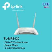 BESTSELLER อุปกรณ์คอม RAM 3G/4G Router TP-LINK (TL-MR3420) Wireless N300 ประกัน LT. อุปกรณ์ต่อพ่วง ไอทีครบวงจร