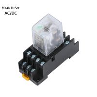 shipping HH54P MY4NJ plug-in relay PYF14A DC/AC 12v 24v 36v 48v 110v 220v 5A silver contact 14pins 4PDT rele socket 【hot】 ！