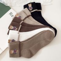 ♘✌ Woman Socks Kawaii Flanging Bear Printed Socks Harajuku Pure Cotton Japanese Cute Korean Eembroidery Trendy Long Socks