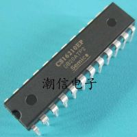 5pcs CS16210EP DIP-24