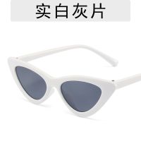 Kids Cartoon Sunglasses Cute UV Glasses Mirror Lens