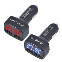 4 In 1 Dual USB Car Quick Charger DC 5V 3.1A Universal Voltage/temperature/Current Meter Tester Adapter Digital LED Display