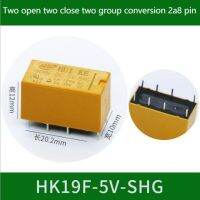 Hk19f รีเลย์ Huike 12V Dc5v 3V 9V Dc24v 8-Pin ขนาดเล็ก2a