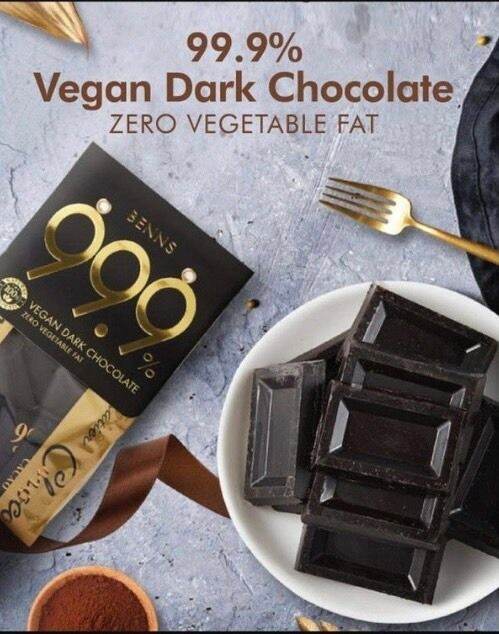 benns-vegan-dark-chocolate-ช็อกโกแลตวีแกน-ดาร์กช็อก-zero-vegetable-fat