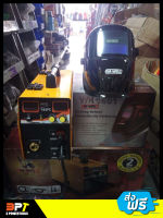 เครื่องเชื่อม 2 ระบบ AM-WELD inverter MIG / MMA รุ่น MIG-165FC แถมฟรีลวดเชื่อมฟลั๊กคอร์(หนึ่งม้วน5กก)ไม่ต้องใช้แก๊สCO2 +หน้ากากเชื่อมออโต้ปรับได้ สินค้ารับประกันศูนย์ 2ปี