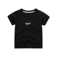 COD DSFGREYRTYRT Boys T-shirt Solid Letter Hope Kid Girl Children Tops Short Sleeve Stitching Cotton White Black