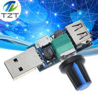 5V to 12V USB Fan Stepless Speed Controller Fan Governor Adjustable Potentiometer with Male Female USB Type-A Adapter