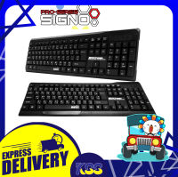 คีบอด คีย์บอร์ด คีย์บอร์ดคอมพิวเตอร์ SIGNO KB-79 Basic Standard Keyboard USB - TH/EN รับประกัน 1 ปี