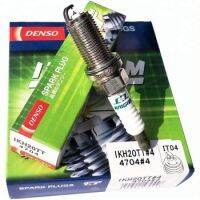 ❗️❗️ SALE ❗️❗️ หัวเทียน IKH20TT IRIDIUM DEN-IKH20TT  ยี่ห้อ Denso Chiraauto !! หัวเทียน Spark Plugs มาตรฐาน เอนกประสงค์ แข็งแรง ทนทาน บริการเก็บเงินปลายทาง ราคาถูก คุณภาพดี โปรดอ่านรายละเอียดก่อนสั่ง