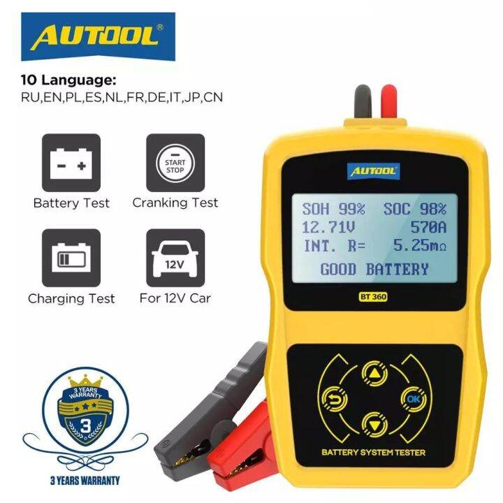 AUTOOL BT360 12V Car Motorcycle Battery Load Tester Good or bad battery