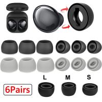 1-6คู่ซิลิโคนหูฟังสำหรับ Samsung Galaxy Buds Pro หูฟังเอียบัดไร้สายยางหุ้มหูฟังสำรอง S/m/l หูฟังชนิดใส่ในหูฝาปิด