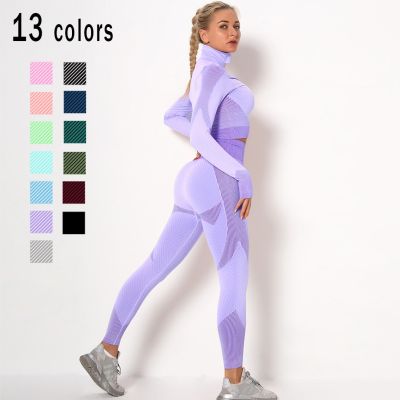 Yoga set seamless women sportswear yoga suit fitness Yoga Clothing Female Gym Suits Workout Running Clothes