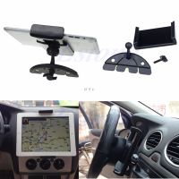 Newest Car Auto CD Mount Tablet PC Cradle Holder Stand For Pad 2 3 4 5 Air for Galaxy Tab