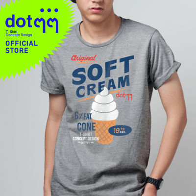 dotdotdot เสื้อยืด T-Shirt concept design ลาย Soft Cream